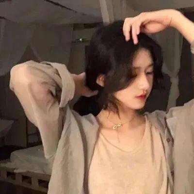 你给我记住